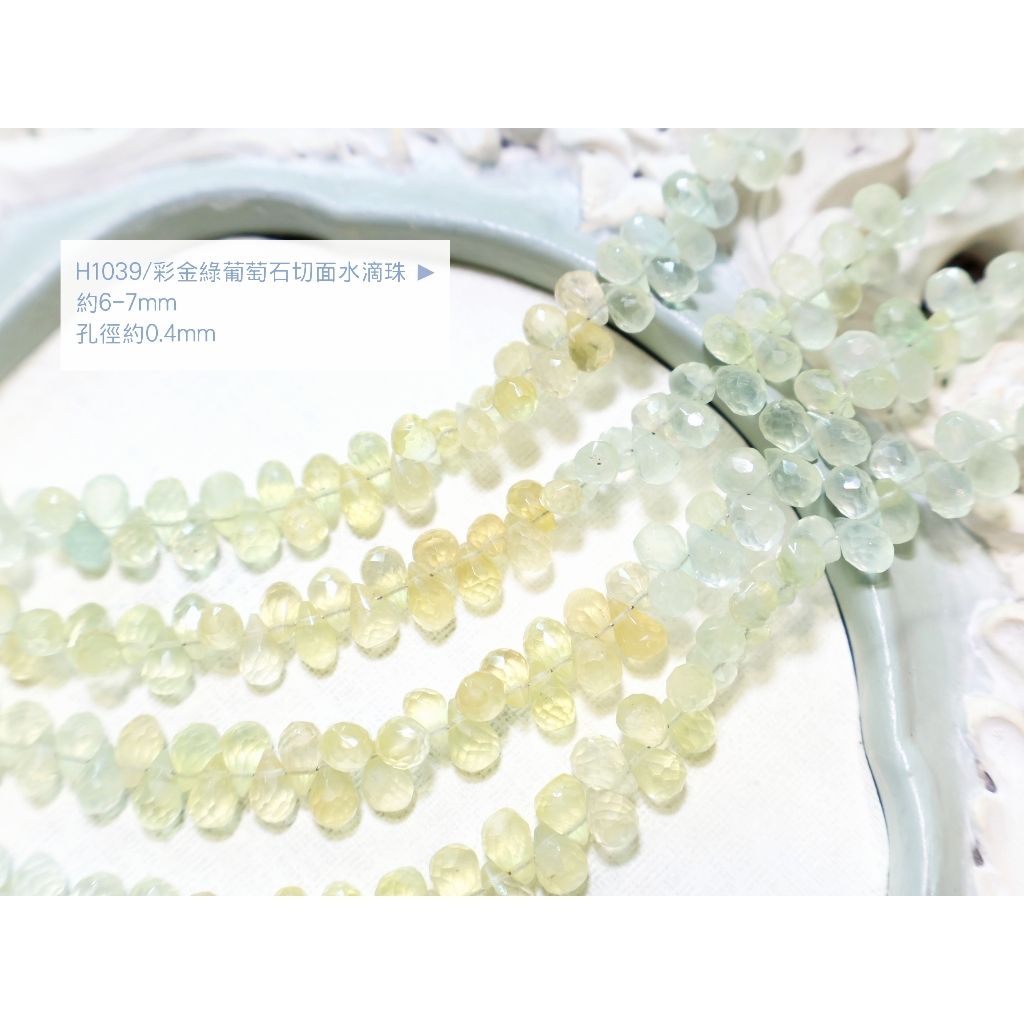 tw-11134207-81ztm-me8d0mogtszle7