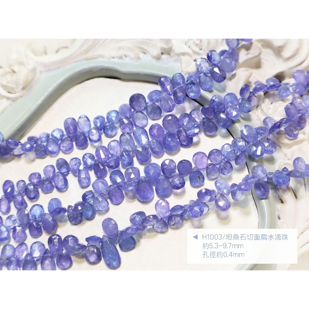 tw-11134207-81ztm-me8d0mogv7k6c2