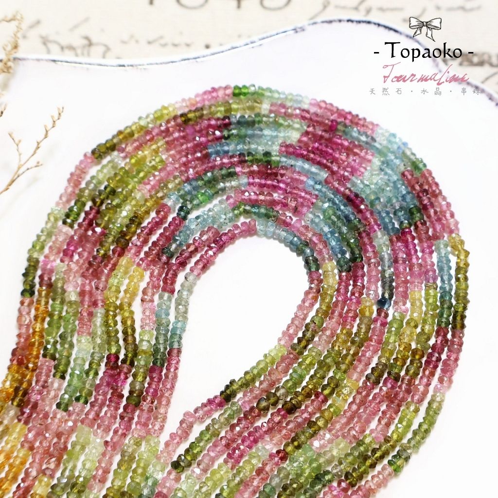 tw-11134207-81ztl-me9l97ya603r0e