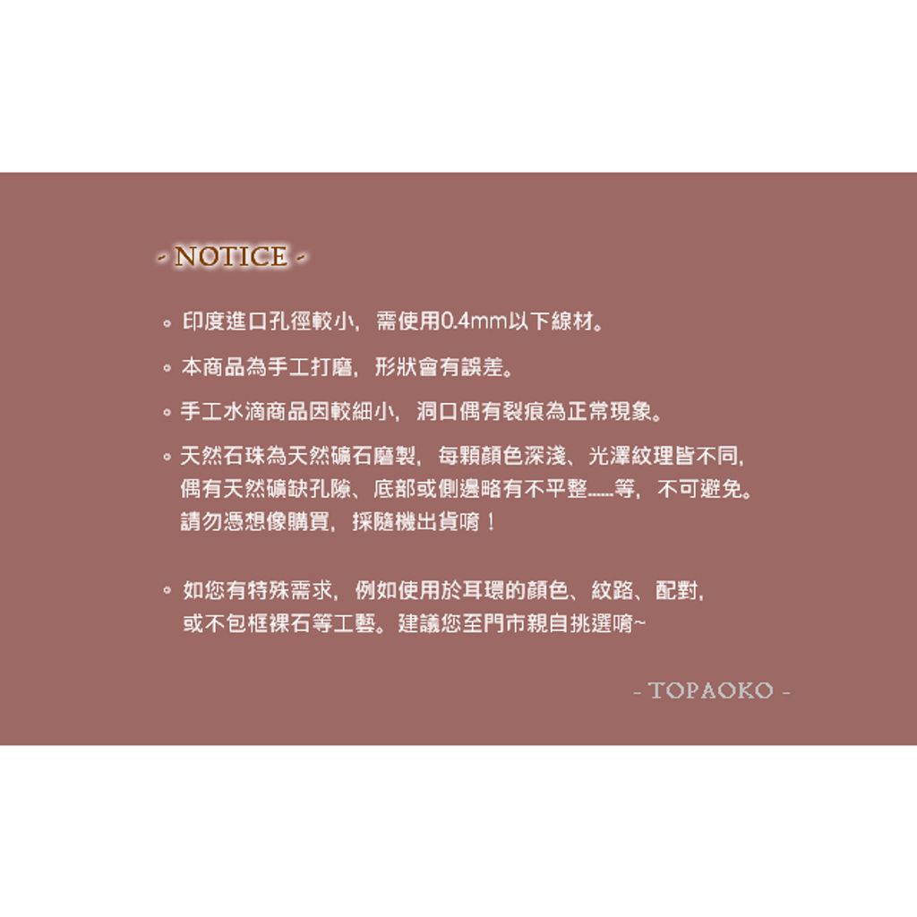 tw-11134207-81zto-me8d0moh6g3nb6