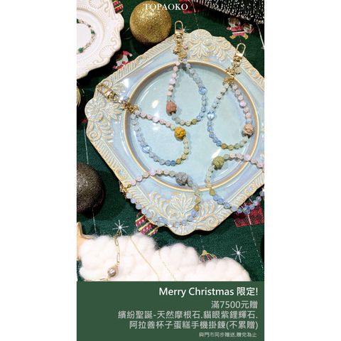 sg-11134201-822wi-mi4xxyhbp0y0a0