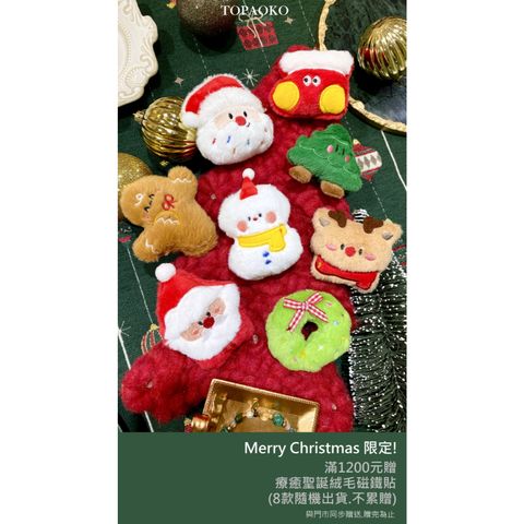 tw-11134207-81ztn-mi4u5pkrsnb779