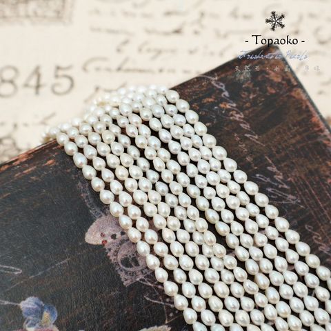 tw-11134207-81ztn-mid1ol8zkhdwe2