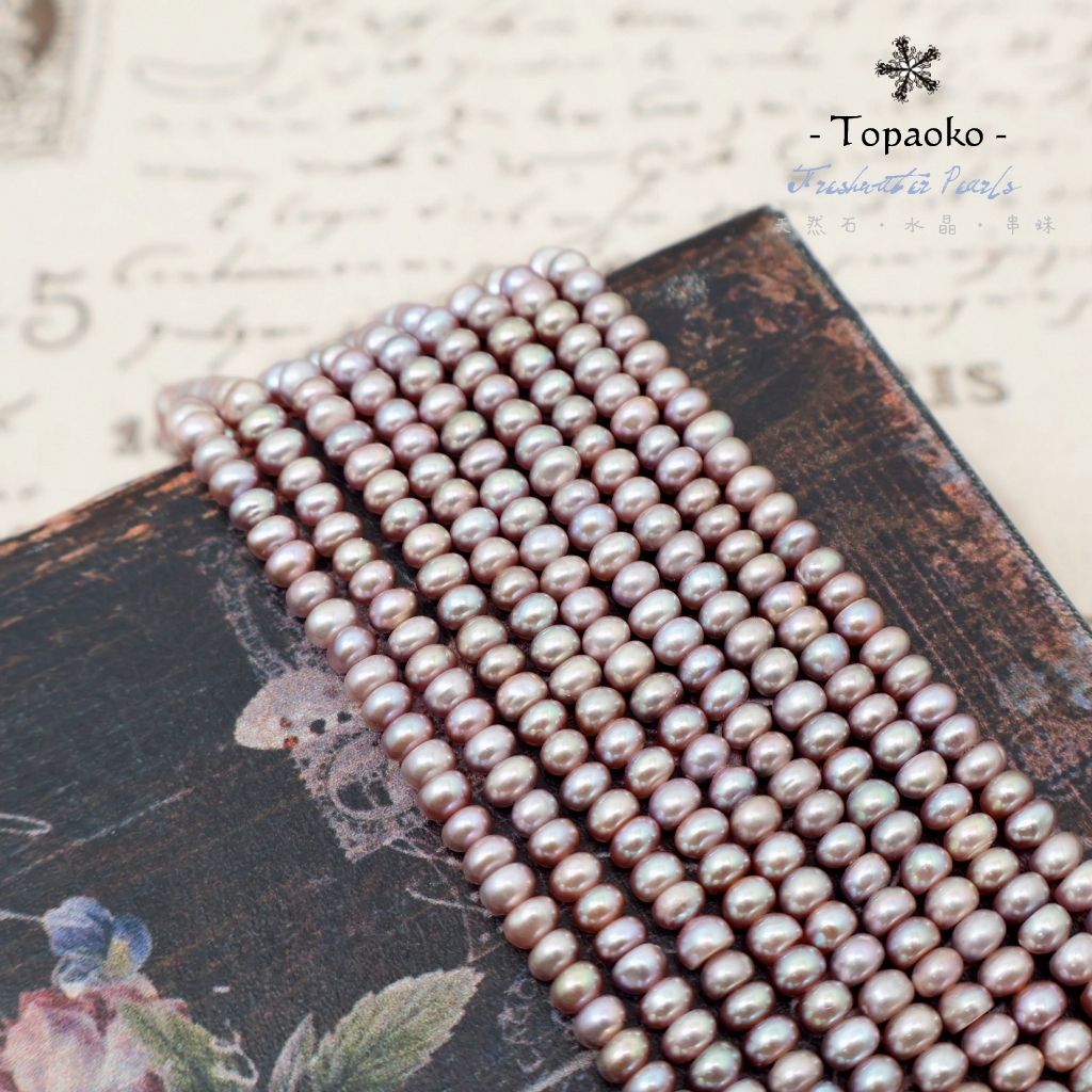 tw-11134207-81ztk-mid2bcuq8dfqc8