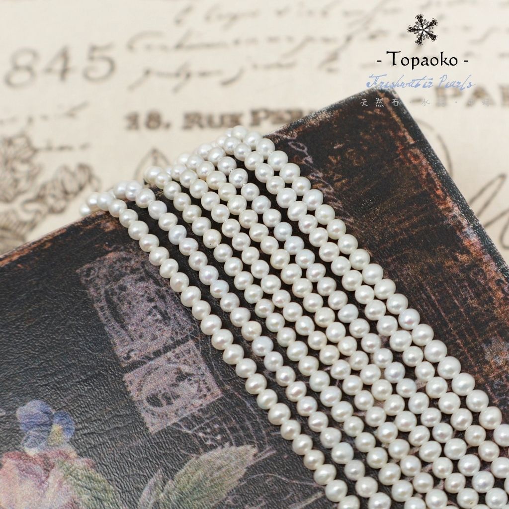 tw-11134207-81ztj-mie5xotub090b5