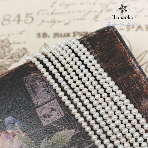 tw-11134207-81ztj-mie5xotub090b5