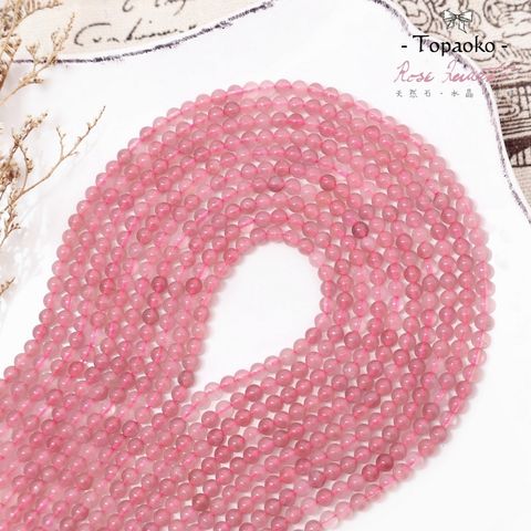 tw-11134207-81ztc-mihbhrfrepl4e9