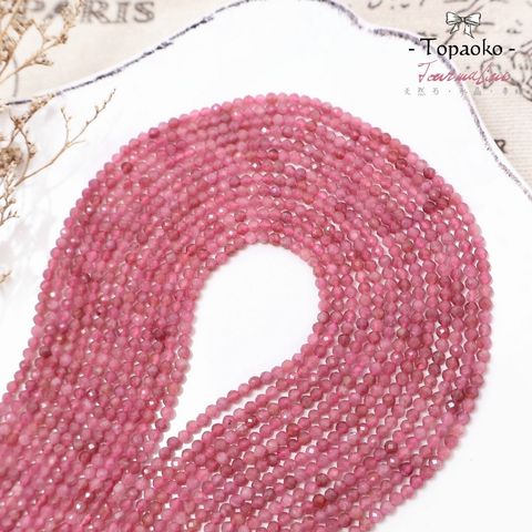 tw-11134207-81ztl-mimn4goqvabo11