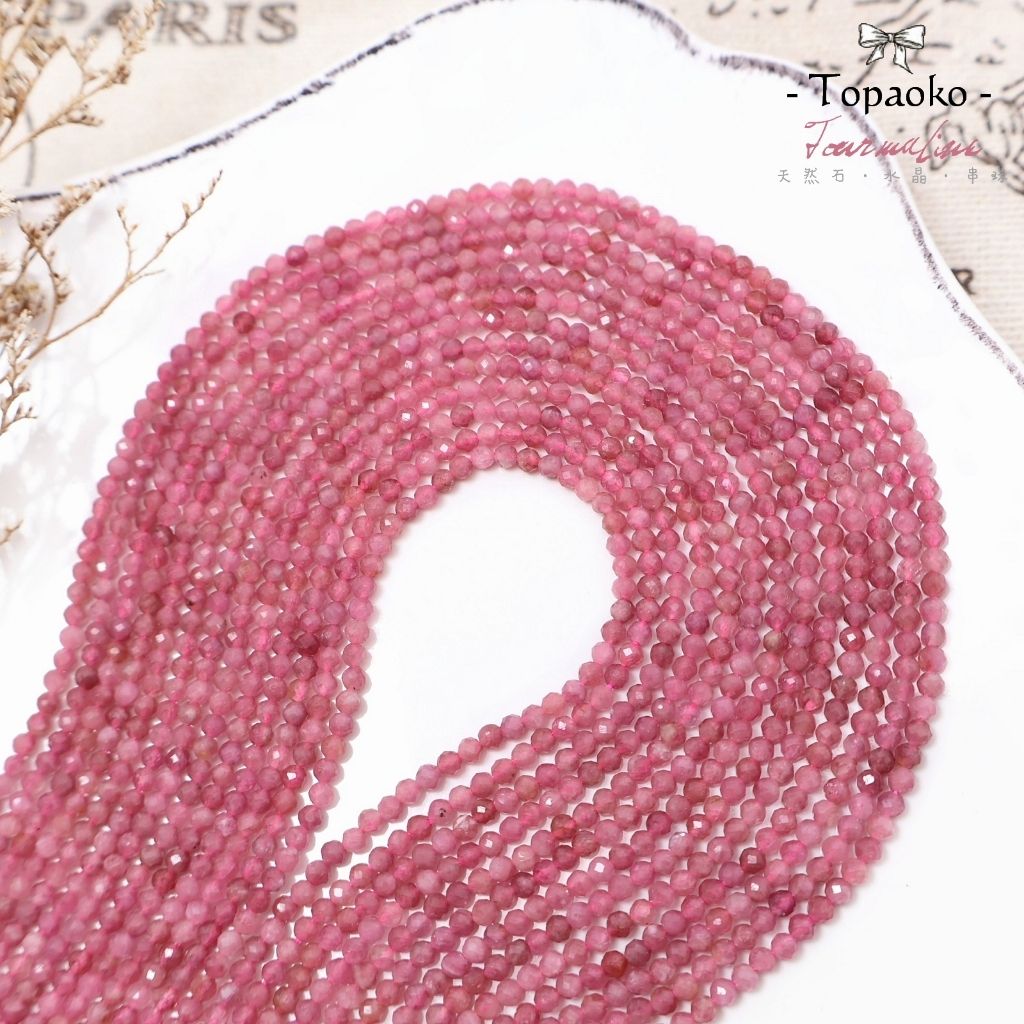 tw-11134207-81ztl-mimn4goqvabo11