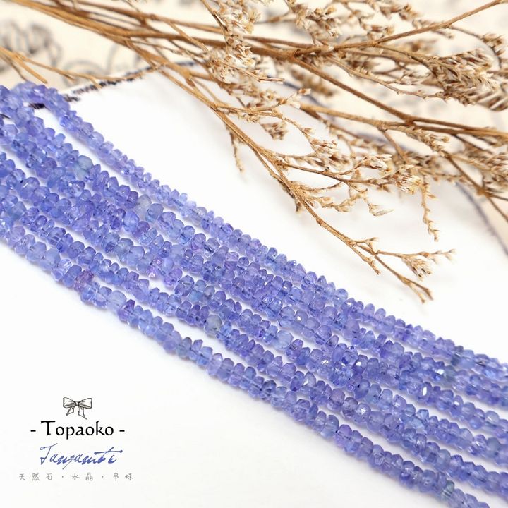 tw-11134207-81ztc-mipj65f0dgch8d