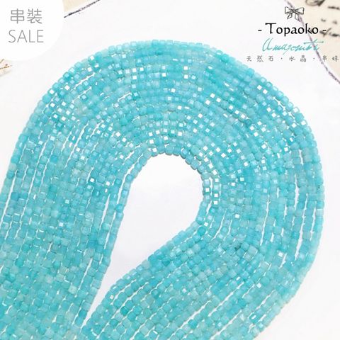 tw-11134207-81ztl-mipm5m1nk1kwac