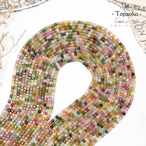 tw-11134207-81ztd-mivdoso9wnid6c