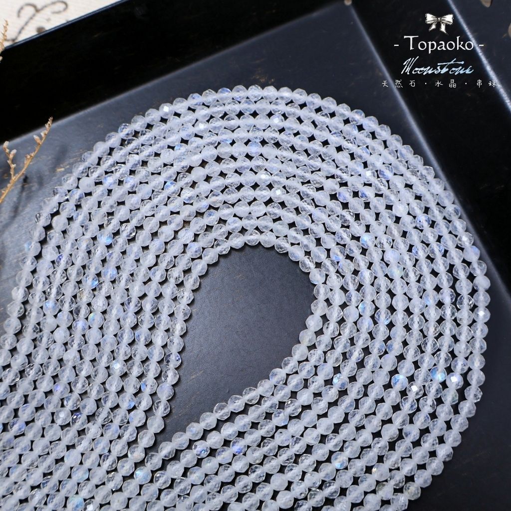 tw-11134207-81zth-mivhjmn9erk02b