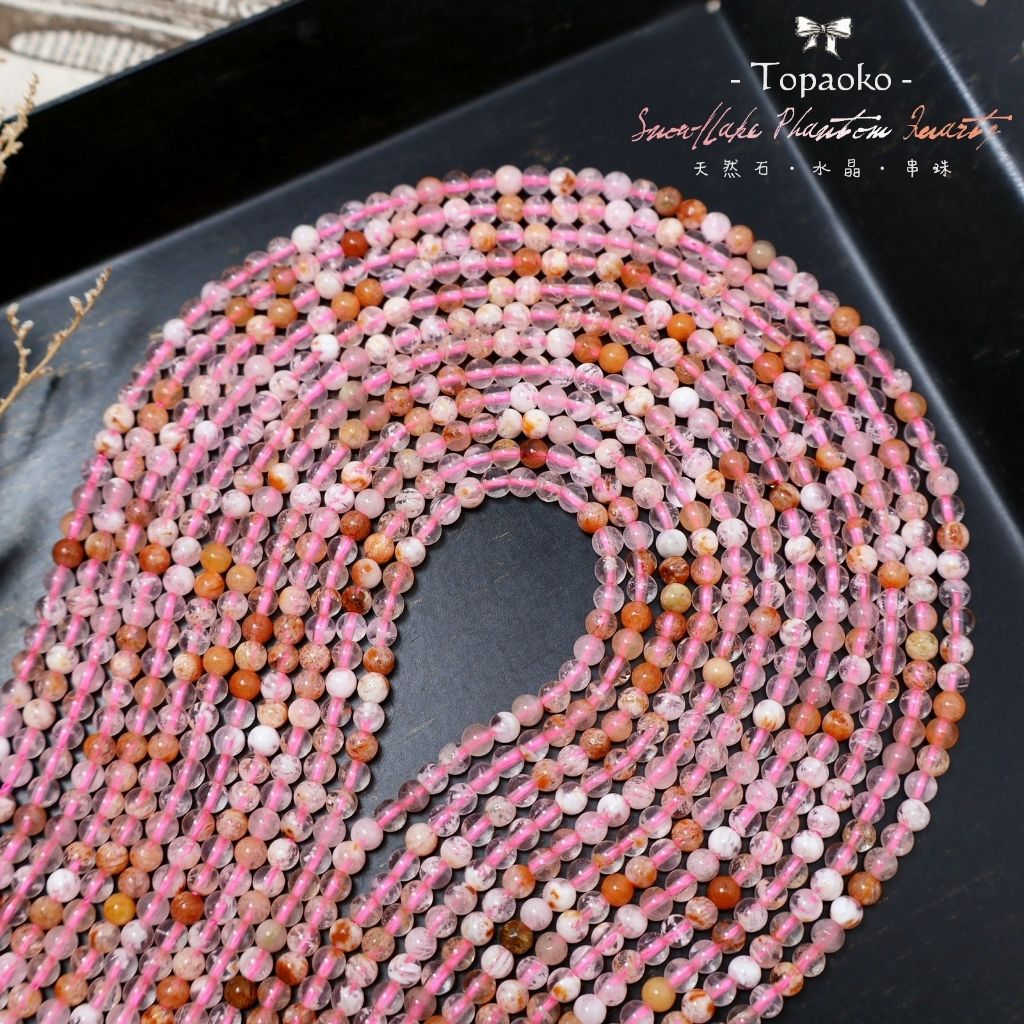 tw-11134207-81ztg-mjbb7msg19tz84