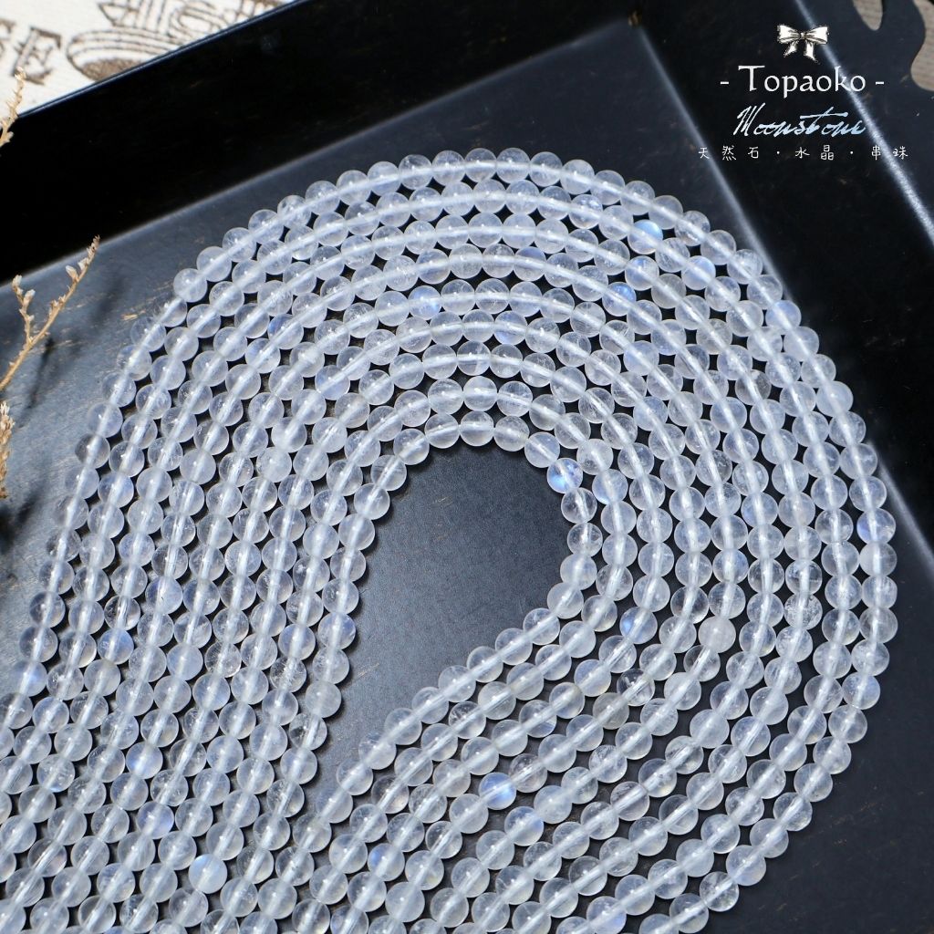 tw-11134207-81ztm-mj13kfhljm69e4