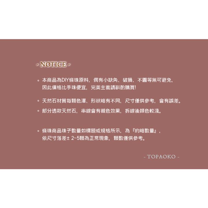tw-11134207-81zth-mifrjdyytvra22