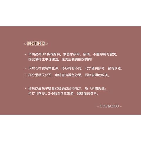 tw-11134207-81zth-mifrjdyytvra22