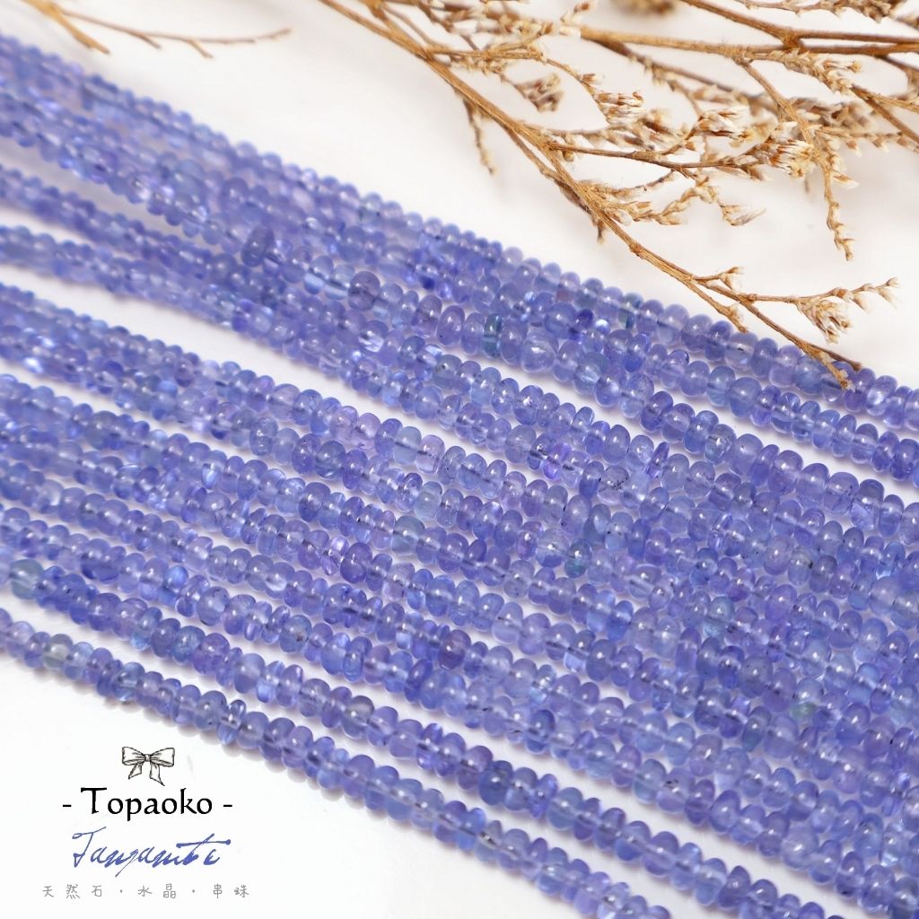 tw-11134207-81ztj-mjbbd7qoluypc4