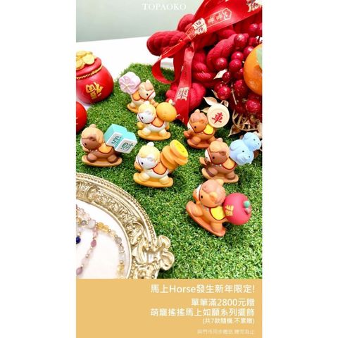 tw-11134207-820le-mkc6mntsgohz98