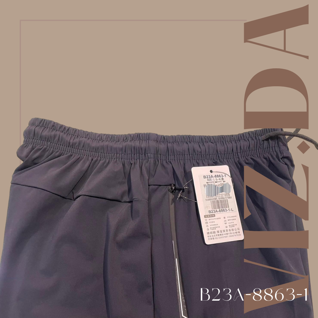 B23A-8863-1 藍