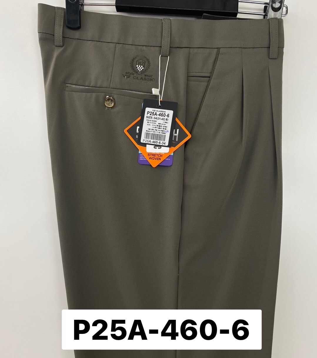 LINE_ALBUM_P25A_250813_2