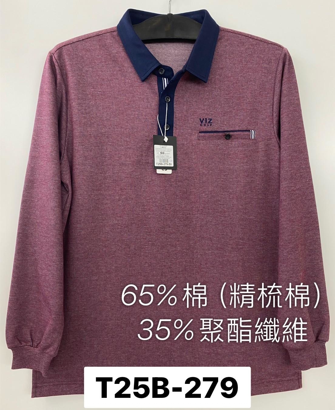 LINE_ALBUM_t25B_251212_7