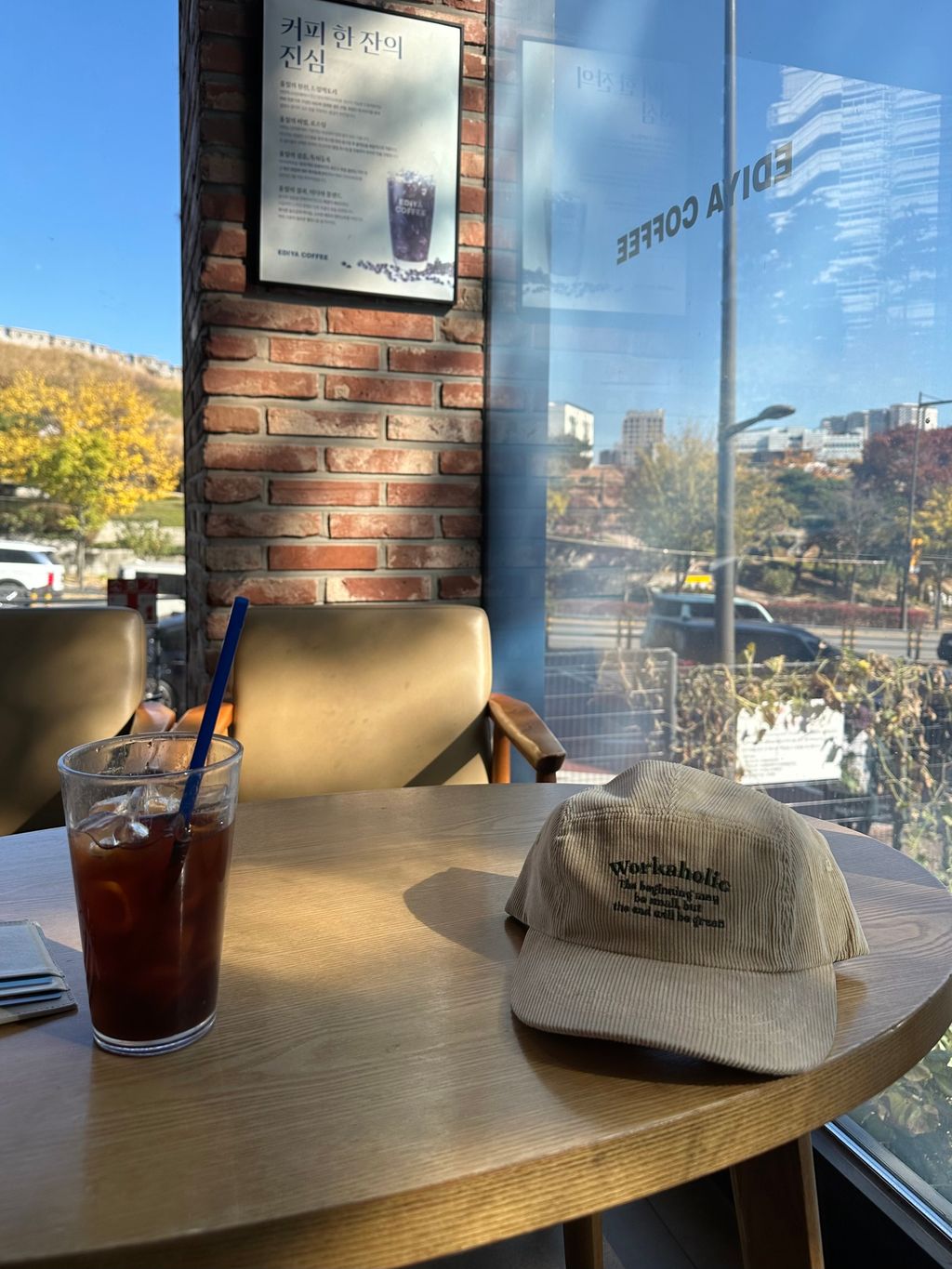 image_C6F299DB-8A06-4693-8B16-0BBDB982C292_1762767182