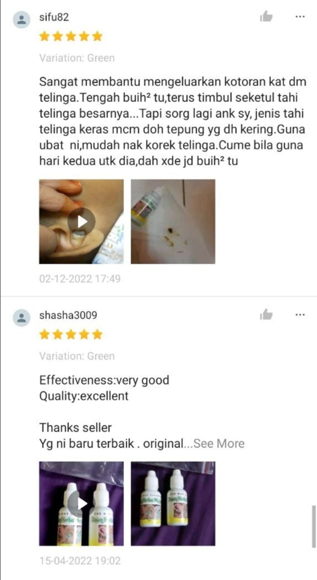 IMG_20231229_093926_219_edit_68780470228761