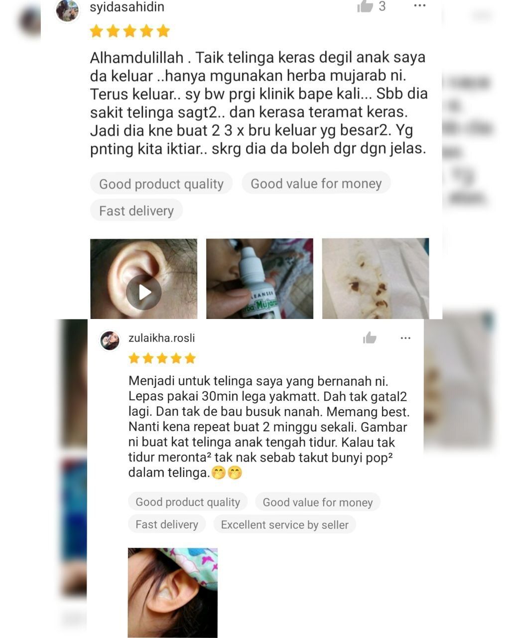 IMG_20231229_093931_767