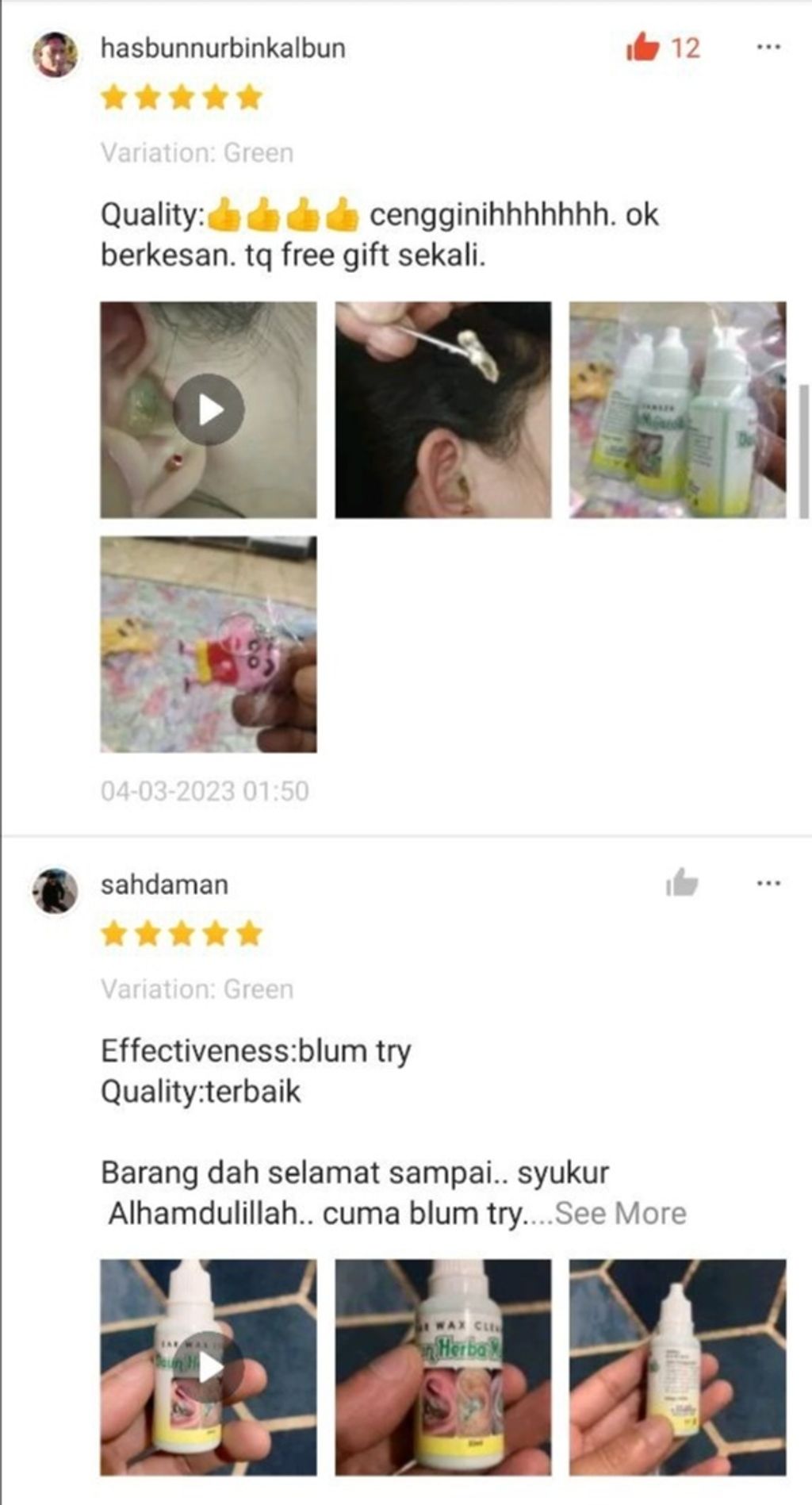 IMG_20231229_093856_253_edit_69141371910185