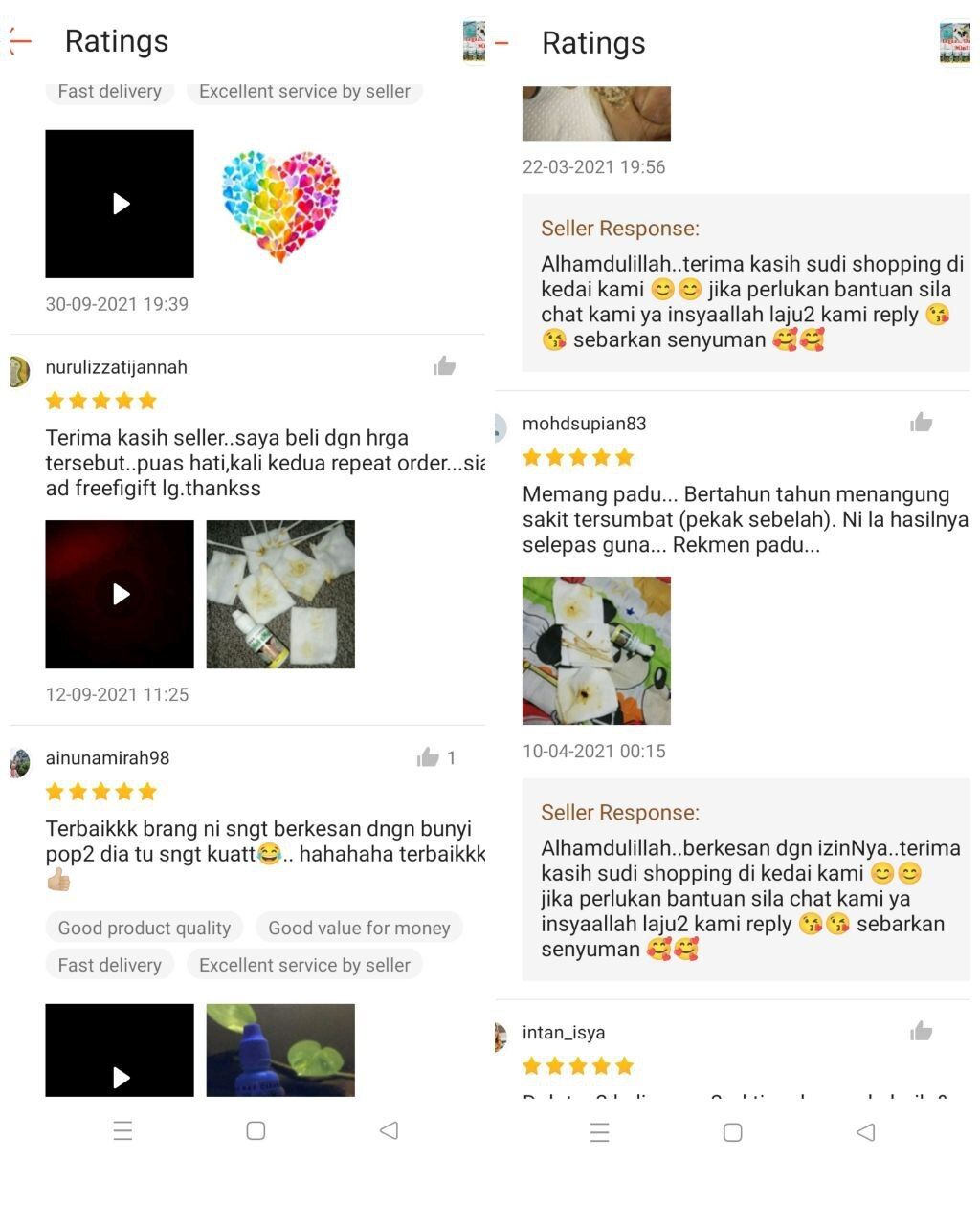 IMG_20231229_093931_627