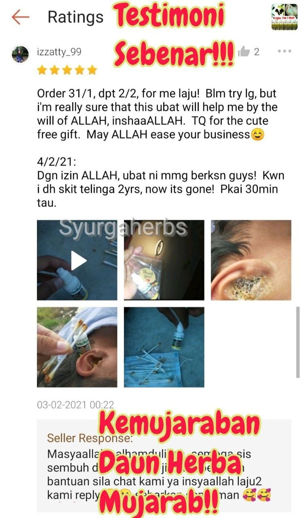 IMG_20231229_093739_013