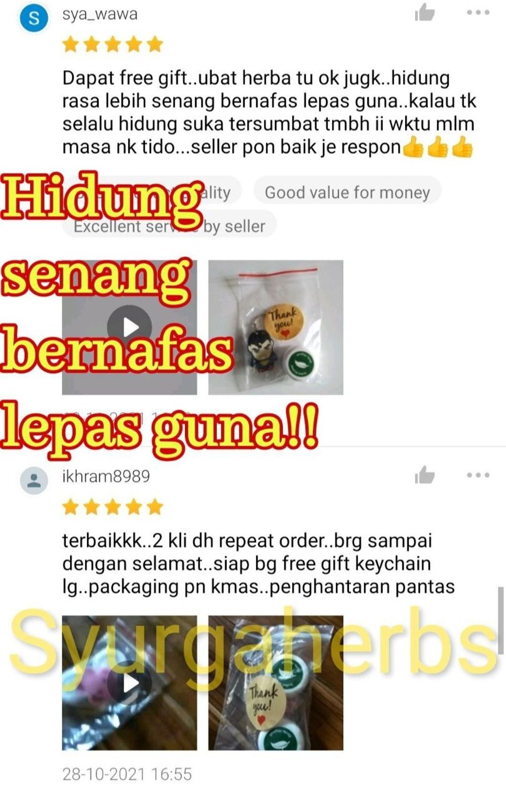 IMG_20231229_093746_900