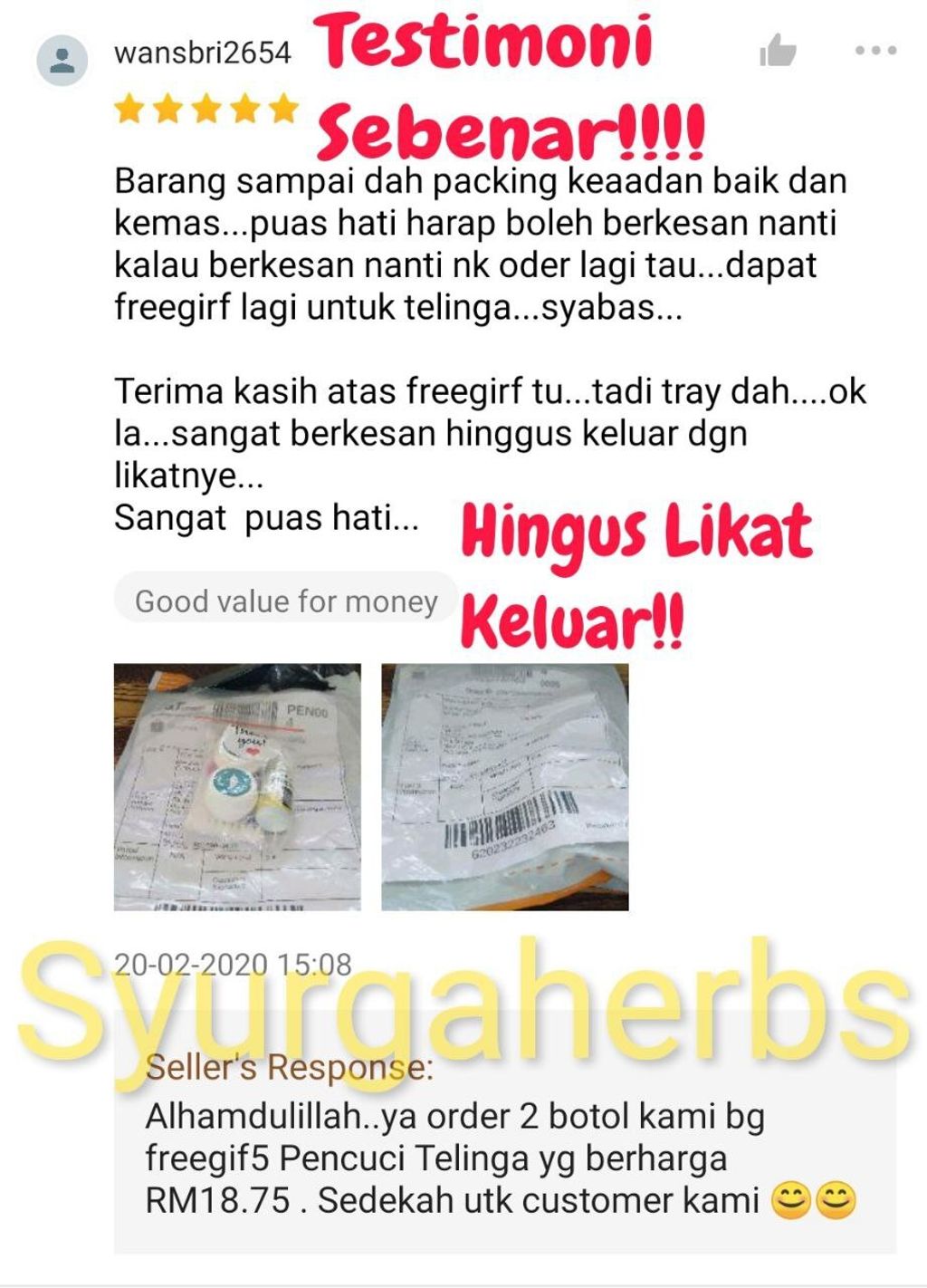 IMG_20231229_093754_402