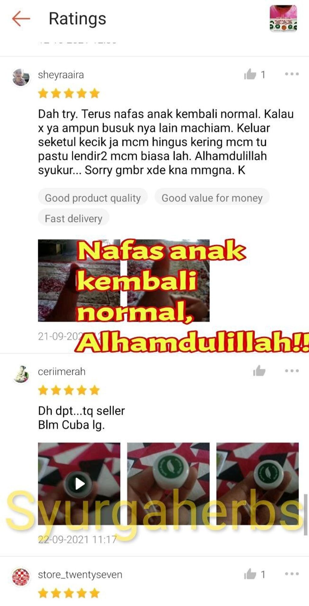 IMG_20231229_093747_060