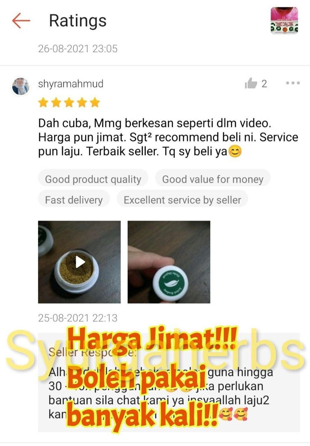 IMG_20231229_093639_330