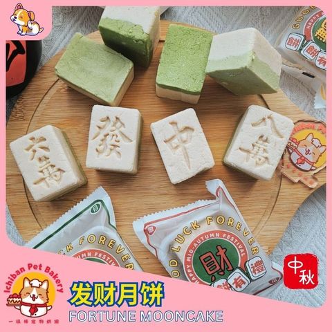 针织粽子配件 (5)