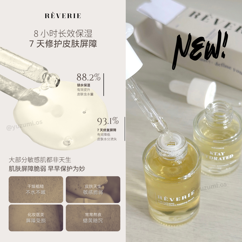 MIX AND MATCH - 2024-06-10T164655.465