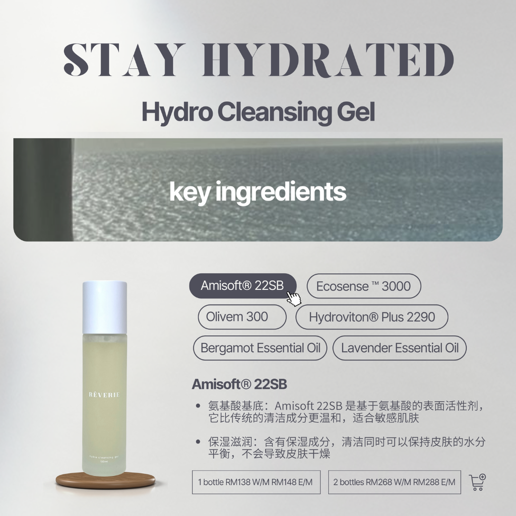 MIX AND MATCH - 2024-09-05T140520.336