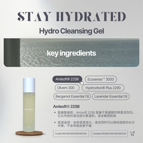 MIX AND MATCH - 2024-09-05T140520.336