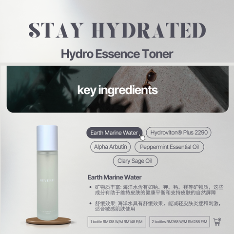 MIX AND MATCH - 2024-09-05T140224.776