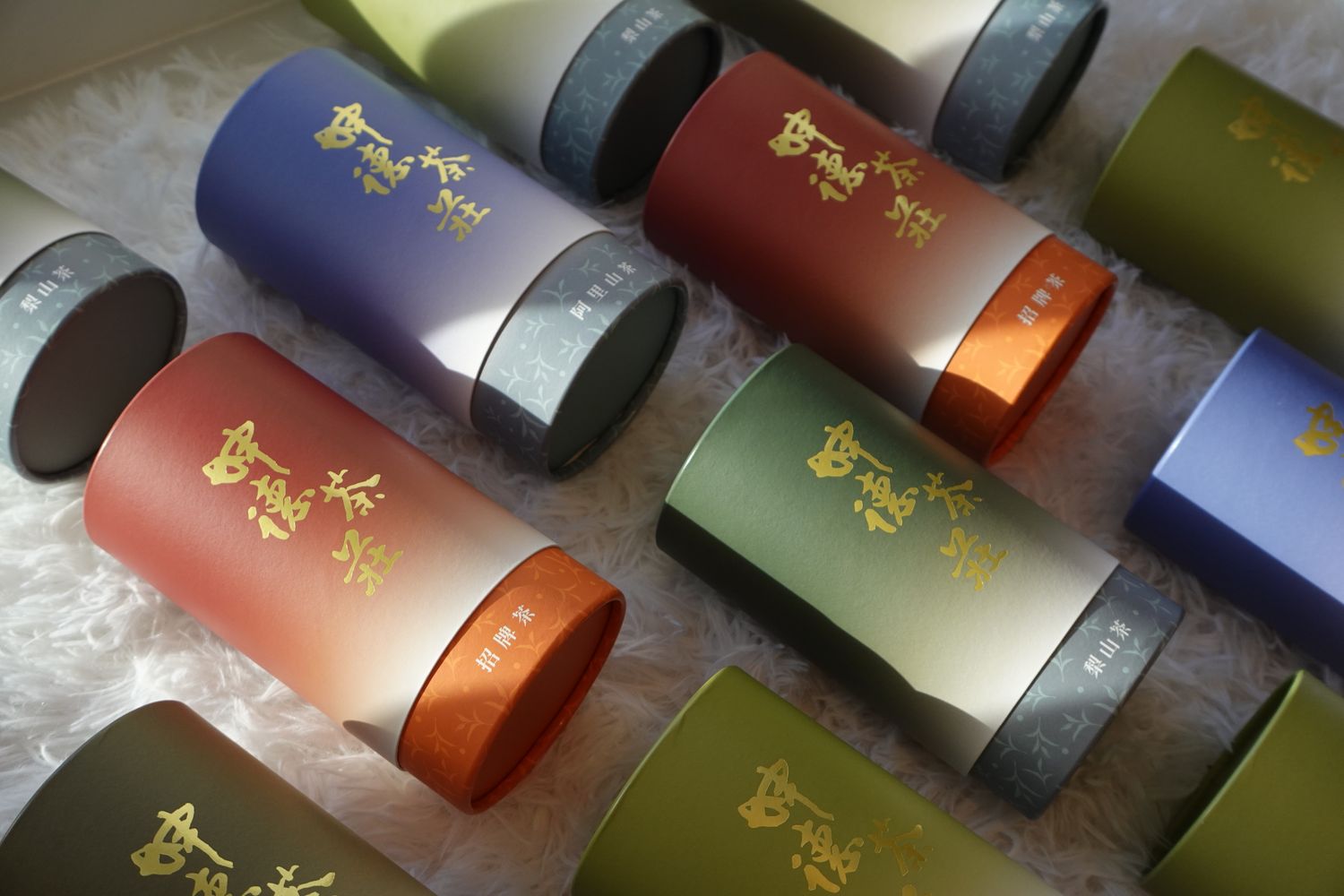 坤德茶莊 Kunde Tea - 坤德茶莊-茶品一覽