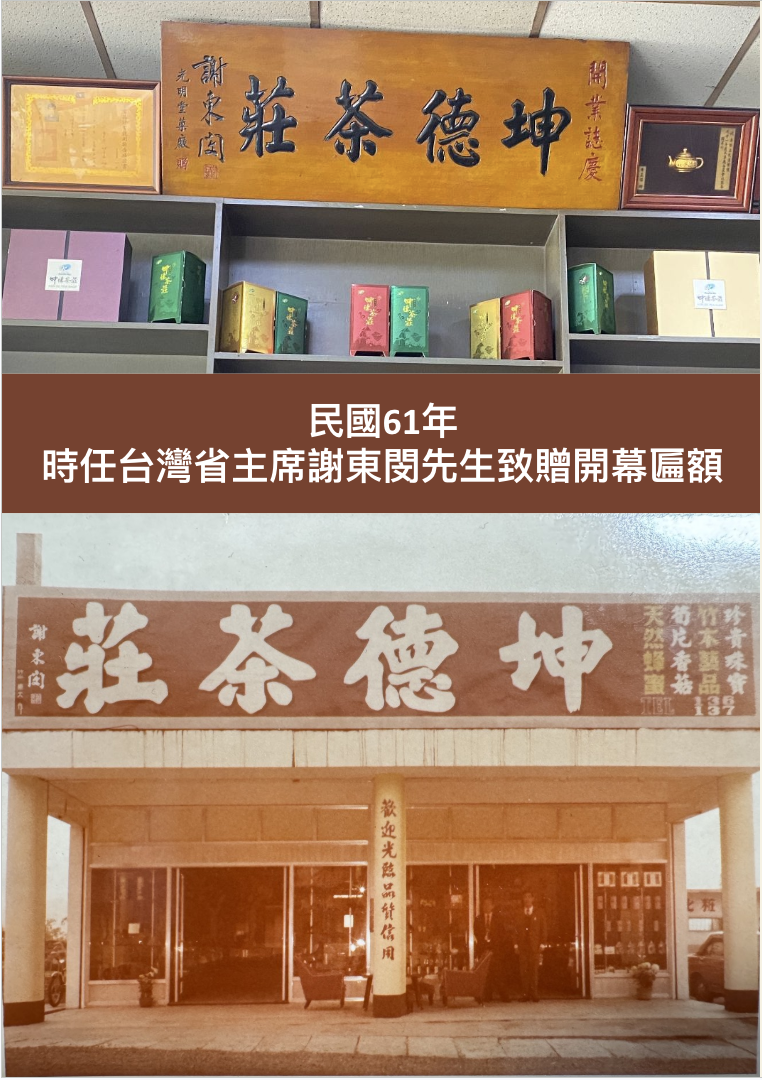 截圖 2026-07-22 下午3.13.14