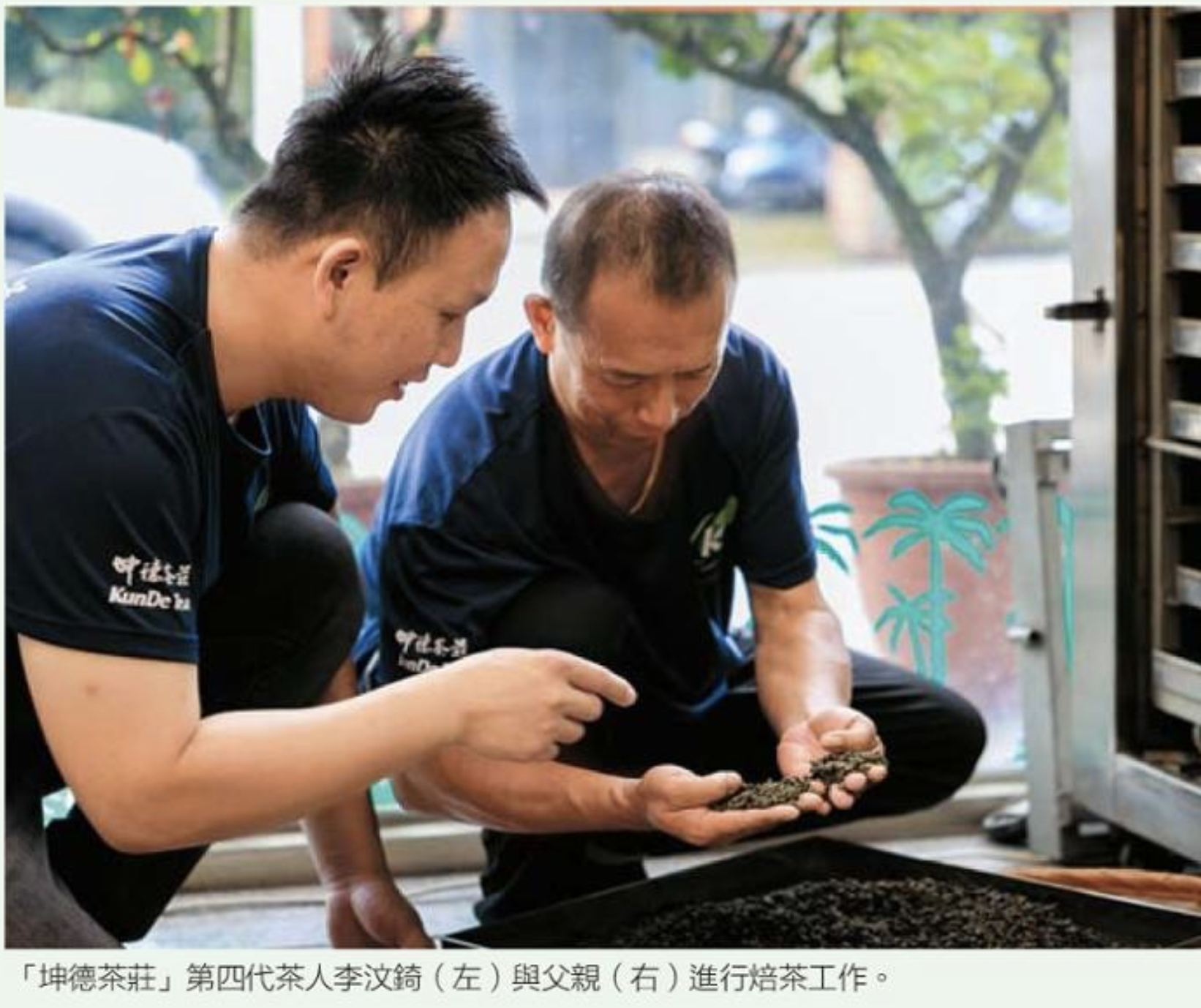 截圖 2026-07-22 下午3.23.54