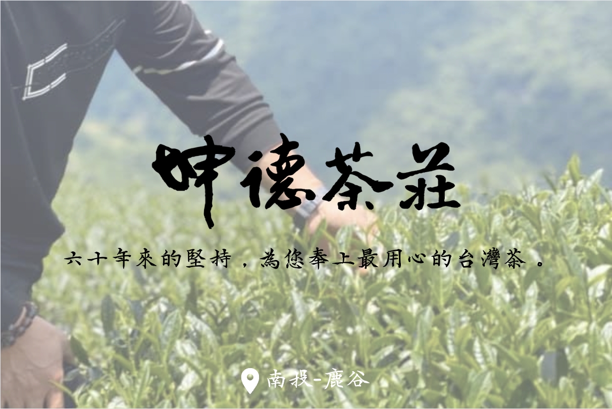 1693648950766@2x拷貝