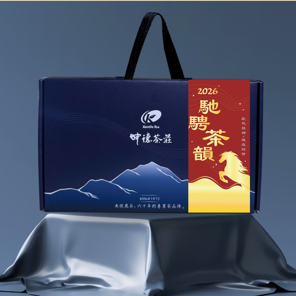 11商品圖 (27)