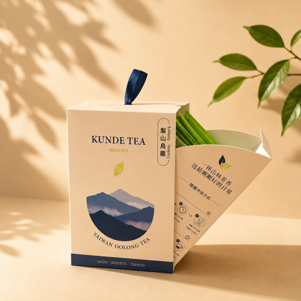 梨山烏龍茶包