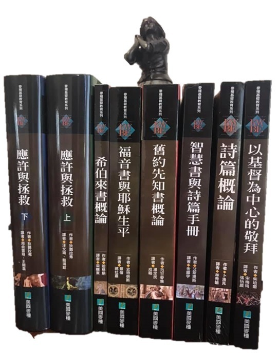 63677310