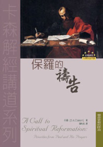 63677247