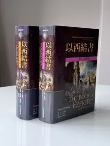 63677195